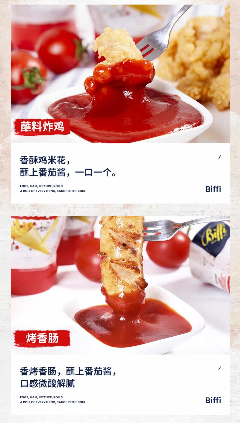Продукт Display_02.jpg