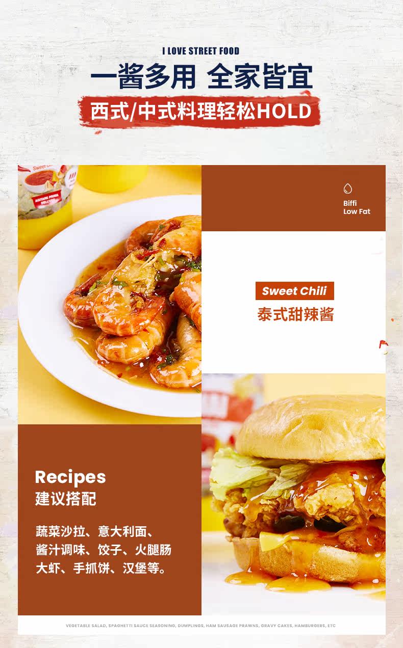 Продукт Display_01.jpg