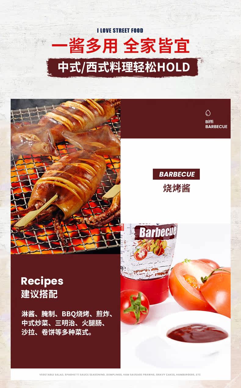 Продукт Display_01.jpg