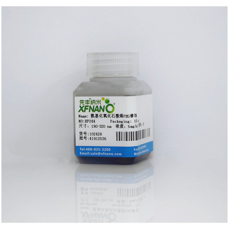先丰纳米氨基化氧化石墨烯PEG修饰 溶剂：水 XF244