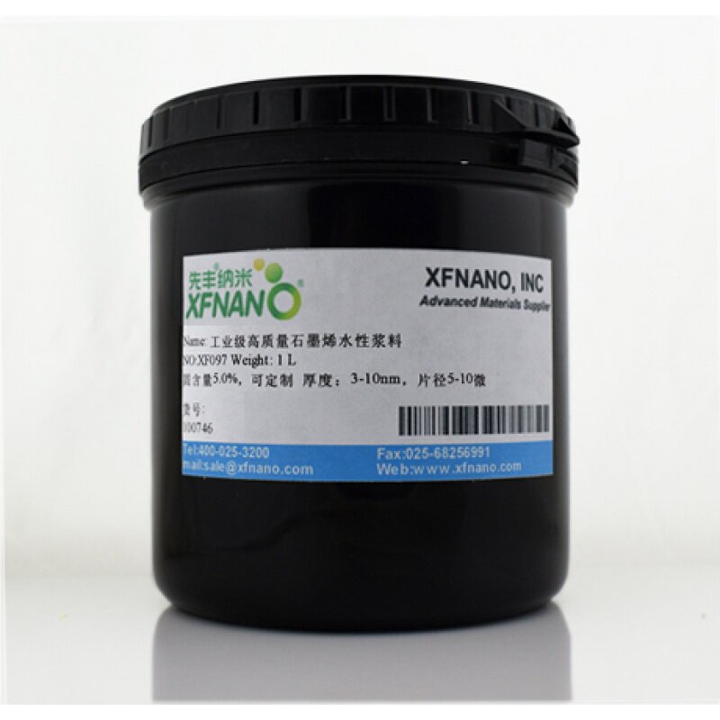 先丰纳米工业级高质量石墨烯水性浆料 1L XF097