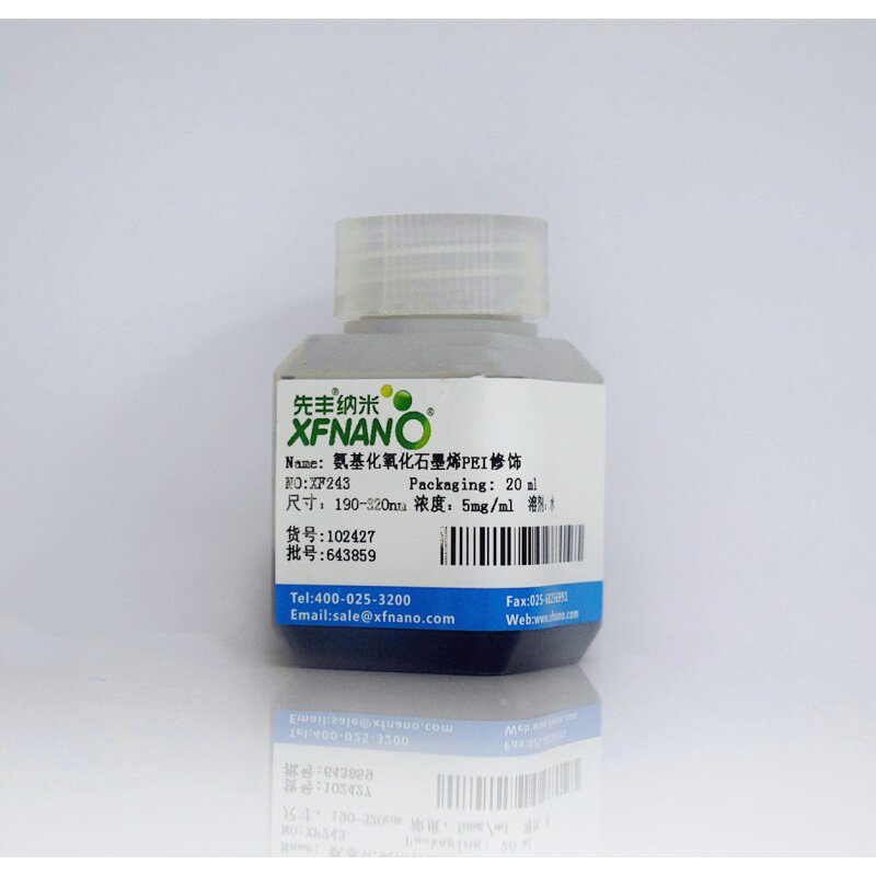 先丰纳米氨基化氧化石墨烯PEI修饰 溶剂：水 XF243