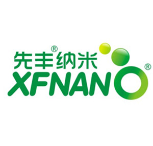 先丰纳米碳量子点分散液XF253-1 适用于乙醇与氯仿溶剂的纳米材料溶液