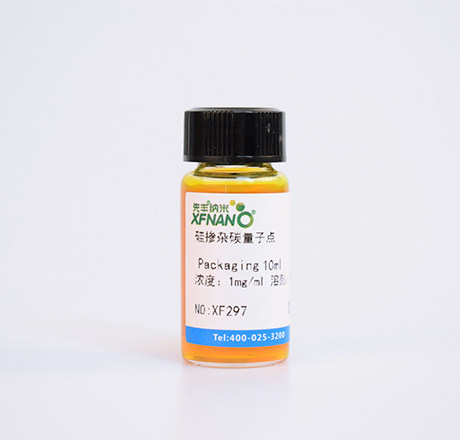 先丰纳米 硅掺杂碳量子点 XF297
