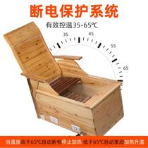 Electric fire barrel solid wood backrest heater section roasting fire energy device deepening foot barrel energy-saving household electric brazier roasting stove