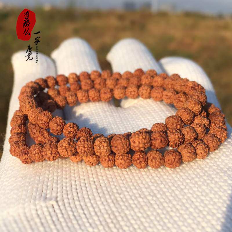 Natural ultra-small diamond Bodhi 108 Pocket Mini Nepal Five Petals 5mm Pass Stock Buddha Beads Handstring