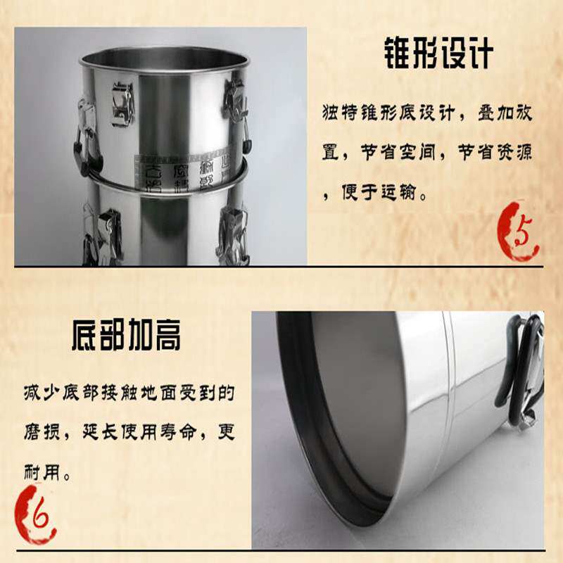 Stainless steel tea bucket tea can large capacity large size 20 kg 50 kg Moisture-proof 304 universal sealed bucket 10 kg