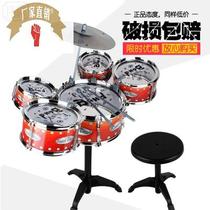 Jazz Drum Toy Baby Rack Subdrum Children Beginners Toy Drums Knocks Drums 36 Years Old Beating Drum Instrumental Men and Men
