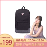 GUESS Рюкзак, вместительная и большая трендовая сумка для отдыха