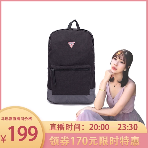 GUESS Рюкзак, вместительная и большая трендовая сумка для отдыха