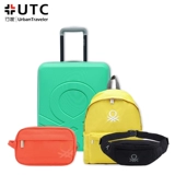 Чемодан, комплект, рюкзак, многоцветная поясная сумка, 4 предмета