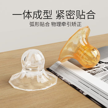 Nipple indentation breast pump nipple corrector aspirator postpartum nipple indentation silicone nipple physical correction