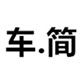 时尚潮流眼镜汽车用品店的LOGO