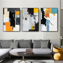 Modern living room sofa background wall decorative painting triple combination Nordic abstract hanging painting light luxury simple hand-painted oil painting