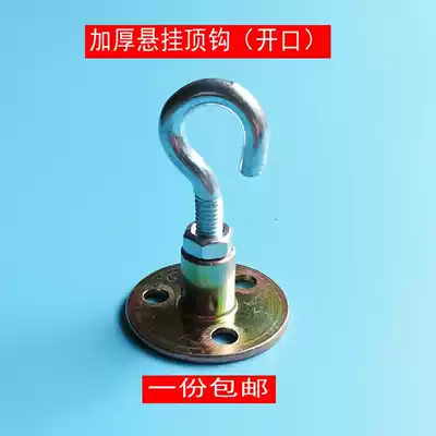 Hooks for hanging lights on the door, hooks for hanging lights on the door, balconies, suspended ceilings, anti-release metal screws, fixing industry