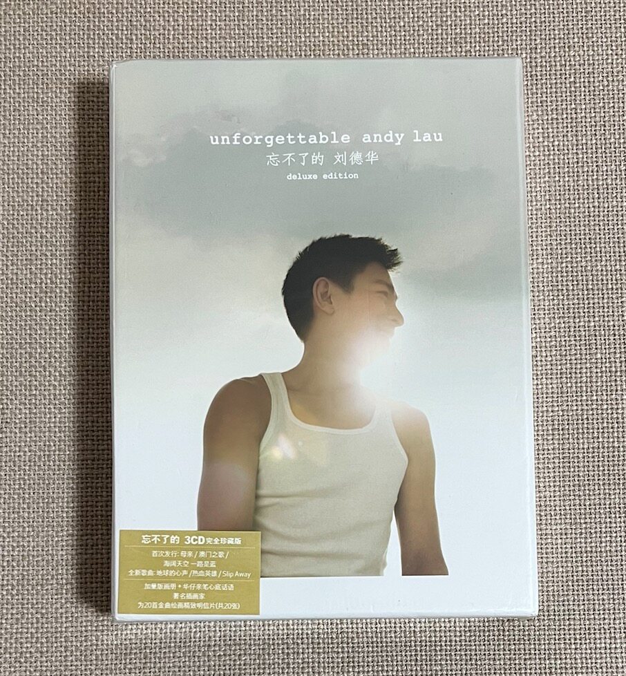 アンディ・ラウによる新品・正規品の3枚組CDセット - 在庫あり。