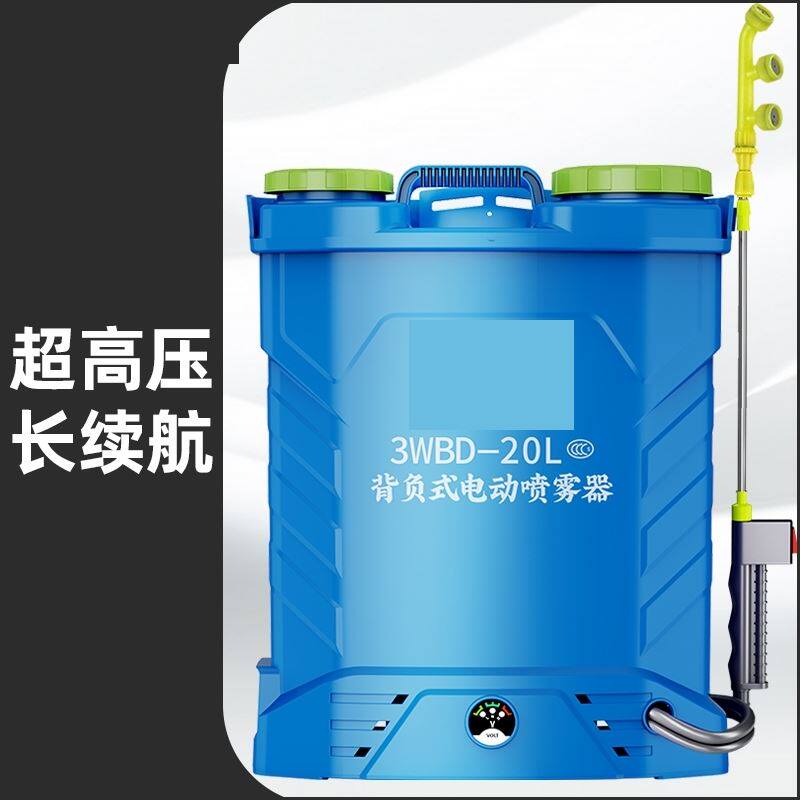 Millet Has Pint Pesticide Spray Mist Sprayer Pesticide Air Pressure Spray Kettle Spray Sprinklers Small Disinfection New Spray Agricultural