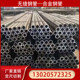 1cr5mo anti-corrosion pipeline 3PE steel pipe 20crmoti gas oil pipeline P22 alloy pipe P11 steel pipe