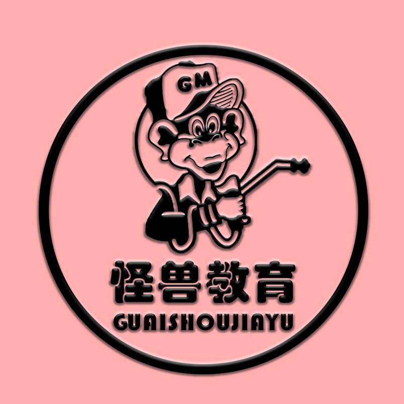 怪兽教育轻创店