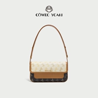 Tianxuan Pindy Yellow Coffee Pre -Sale в течение 15 дней