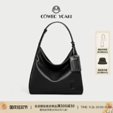 Небольшая дизайнерская сумка на одно плечо, премиум класс