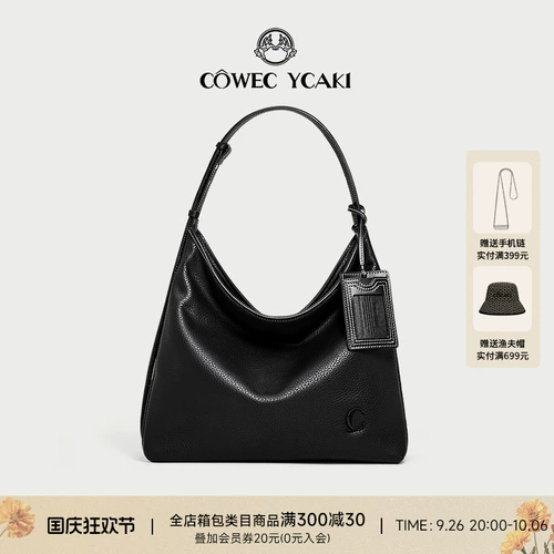 Небольшая дизайнерская сумка на одно плечо, премиум класс