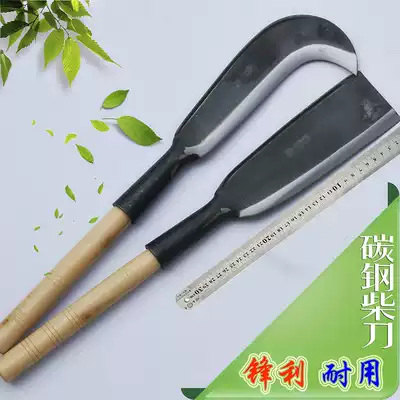 Machete hand-forged jungle long version outdoor opener Chopper chopper Manganese steel German agricultural large Hab knife