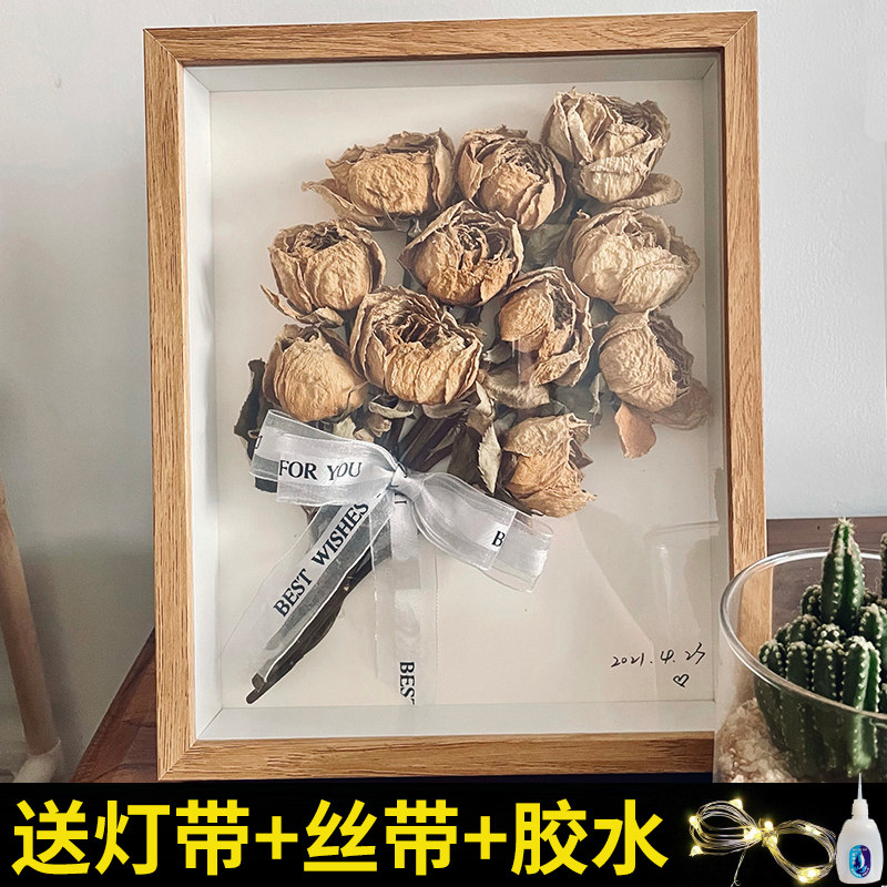 Full star dry flower frame diy hollow life rose dry flower Valentine's Day gift manually thickened decoration decoration