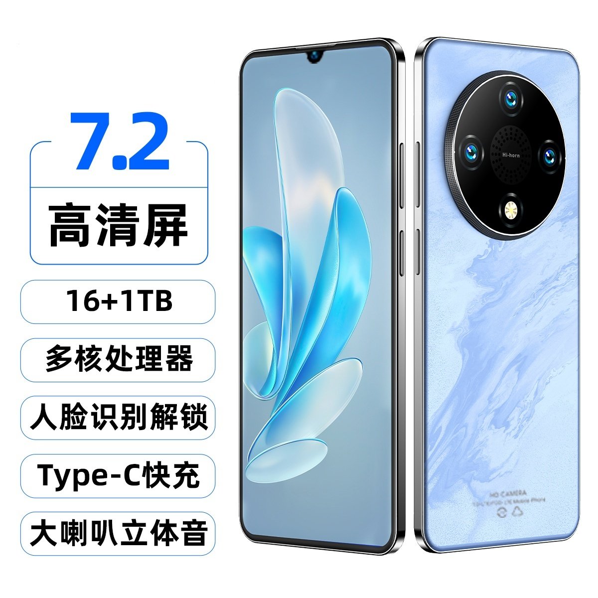 2025 новый продукт Mat70Pro + оригинальный флагманский официальный сайт Hongmeng Pur80Pro, официальный мобильный телефон 5G Nov14Pro