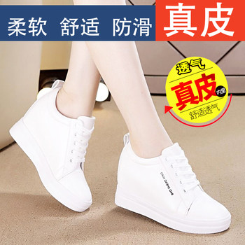Brand Genuine Leather Height-Increasing White Sneakers for Women 2025 Autumn and Winter New Versatile Travel Fashion Stylish Women's Sports Shoes