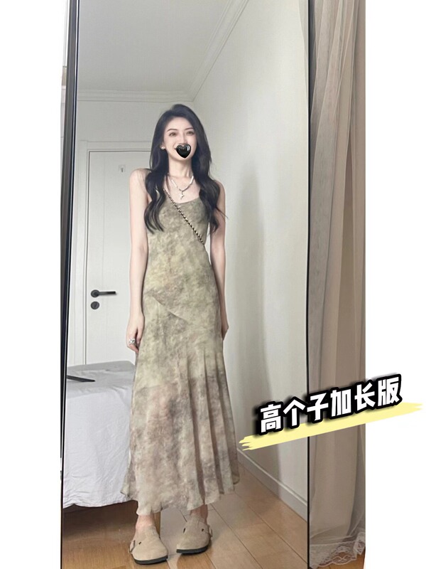 1077 St Tall Women's Extended New Chinese-Style Ink Wash Painting Style Spaghetti Strap Dress, Ankle-Length Bias-Cut Gradient Long Dress