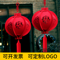 Fu character lantern New Year decoration Supplies large red lantern company lanterns hang up Spring Festival New Years Day Scene arrangement