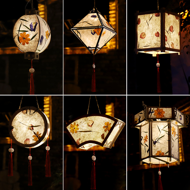 Lantern Festival ancient wind flower grass paper lantern diy handmade material bag Hanfu hand-held flower lantern palace lamp children