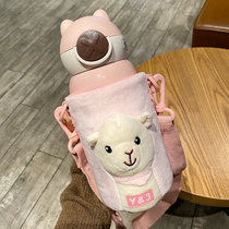 316 stainless steel thermos cup female students dual-use large-capacity water Cup childrens straw Cup portable cute super cute