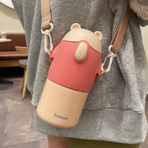 Cute childrens thermos cup large-capacity straw water cup Primary School students portable crossbody kettle anti-fall creative Cup children