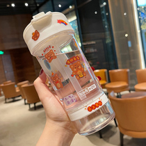 With straw water cup female Net red double drink cup creative simple high value Cup student plastic high temperature portable