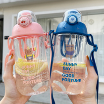 Student large-capacity water cup with tea compartment plastic cup children cute girl heart creative strap children bottle anti-fall