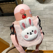 Kindergarten mug with a straw Cup pupils shatter-resistant portable girl heart cup women cute Messenger kettle