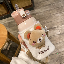 Suction tube thermos cup girl heart ins student large capacity water cup with cup cover anti-drop Cup female cute kettle