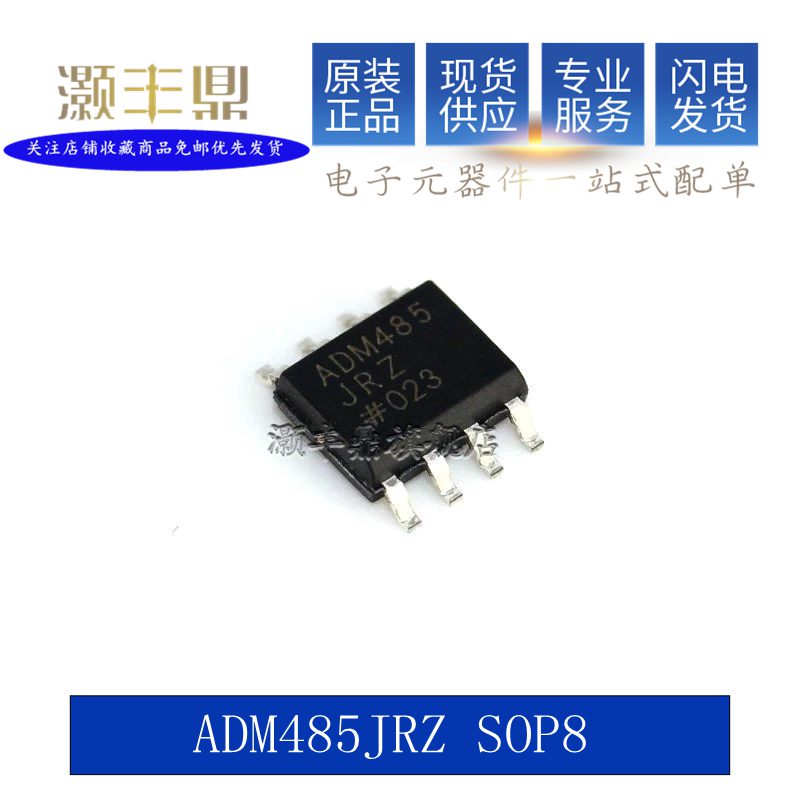 ADM485JRZ ADM485 SOP-8 SMD Driver Transceiver RS-422 RS-485 Interface IC