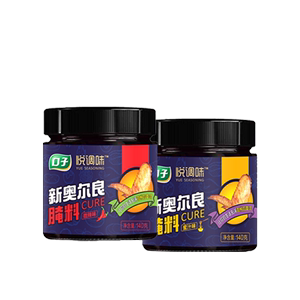 【口子】新奥尔良烤翅腌料140g*2罐