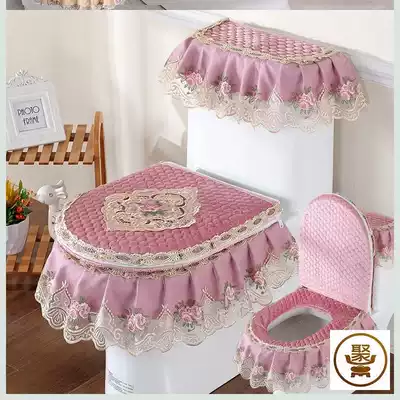 Toilet set toilet cover toilet seat toilet seat toilet cushion cute seat Net red lace pull New