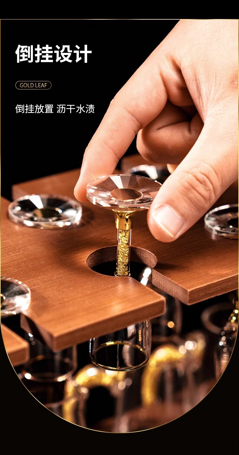 Ликер Cup 轻奢高档白酒杯套装家用中式水晶玻璃金箔一口小酒杯分酒器酒具