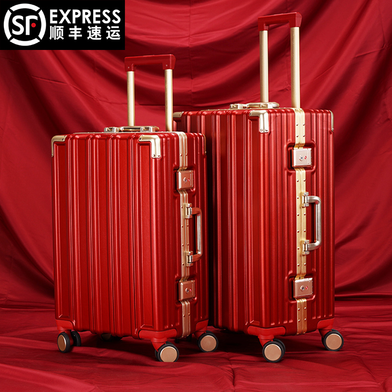 Stay With Wedding Box Suitcase Wedding Bride Dowry Press Case Woman Wedding Celebration Box Red Case Lalever Box Wine Red Leather Case