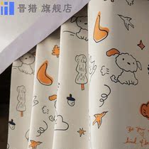 Physical strong shading animation cartoon cute college student bed curtain dormitory dormitory upper and lower bed female integrated thickened curtain