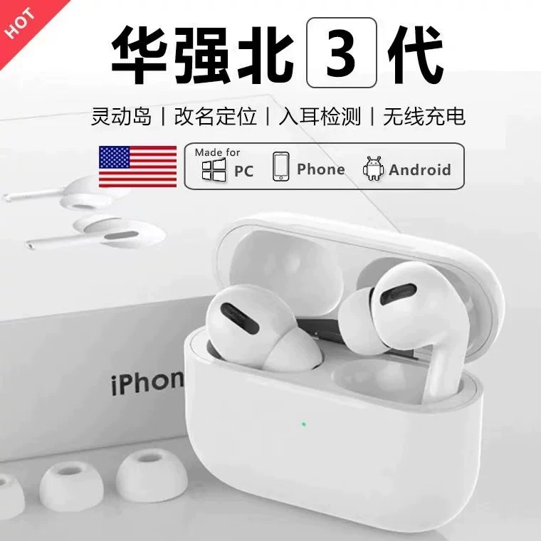 Wireless Earbuds Apple 3rd Gen, Bluetooth, Charging Case, Phone & Android Compatible