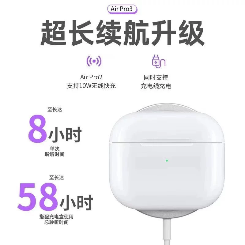 Wireless Earbuds Apple 3rd Gen, Bluetooth, Charging Case, Phone & Android Compatible