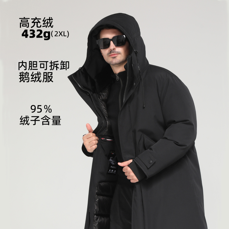 Extreme Cold White Goose down Jacket for Men, Mid-Length, Outdoor, Three-Proof, Winter Windproof, Thickened, Couple's Large Size Parka