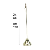 Золото, 24 см, гибкий