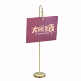 Трехмерная карта Clip Metal Desktop Sticky Note Clip Clip Photo Clip Hotel Restaurant Desk Clip Оригинальная свадебная стойка для карты.